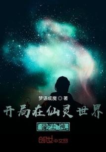 金龙山的天气