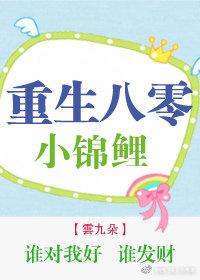 天气预报说降温又下雨