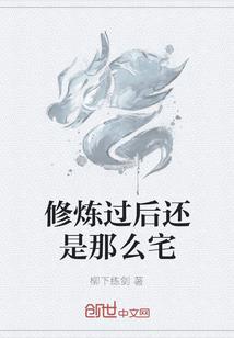 银川夏周天气