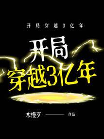 天气渐渐热起床了