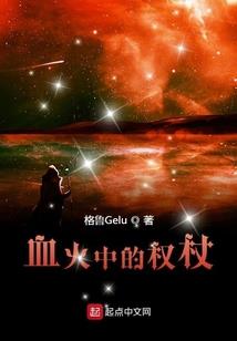 娄底双峰2月天气如何