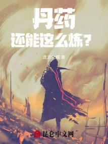 天气灾害的后果