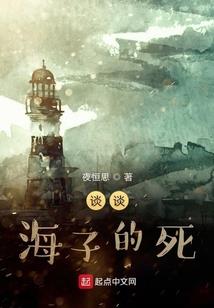 十七号广东天气情况