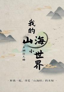 天气干旱的多种原因