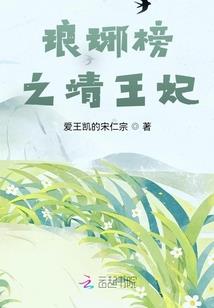 9月11日天气播报