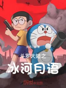 吃鸡怎么选择天气
