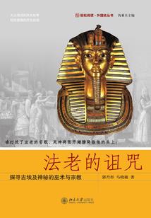 天气炎热给儿童吃什么好