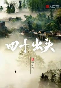天气热为什么不能吃猪肉