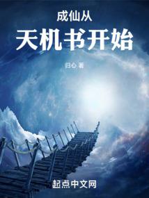 好天气和姐妹的说说