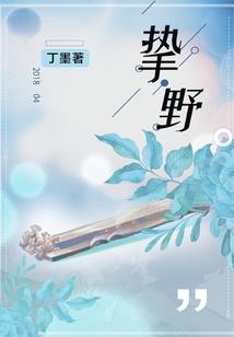 重庆夏天天气作文