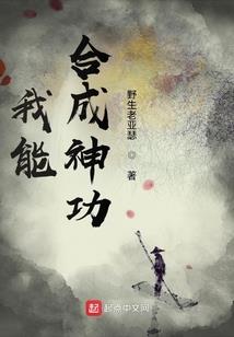 辉南天气怎么解决