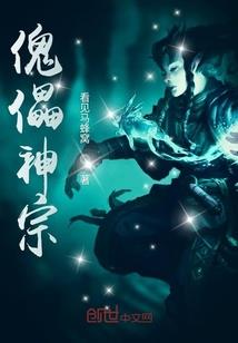 凉爽的天气出生的小名