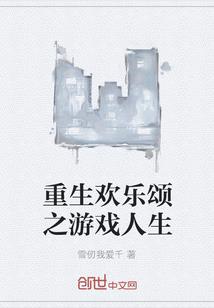 导航天气热黑屏