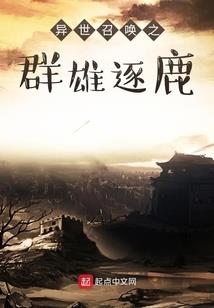 2月4号南宁天气