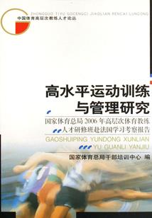 潍坊市高密市天气预报