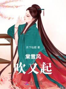 双城两天天气预报