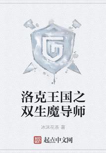 天气没有放晴怎么形容