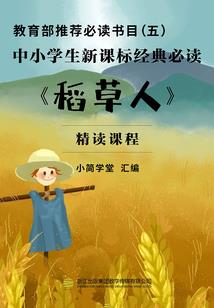 这个天气什么蔬菜好卖呀
