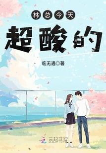 天津塘沽公园天气情况