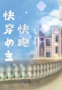 高温天气虾塘怎么管理