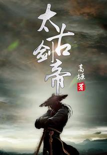 襄阳5月24日天气