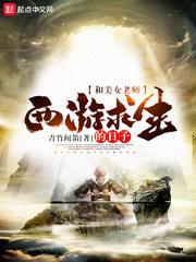天气不好骨头冷