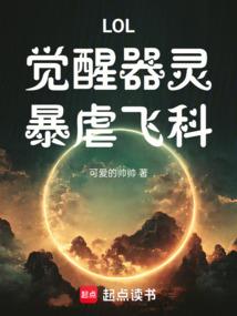 为什么天气还不晴冷呢