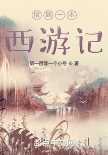 7月24日丹东天气如何