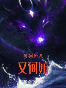 冬天天气350字
