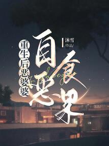 阳山30天天气