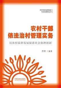 下午常州天气情况