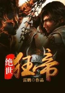 太原雾霾天天气