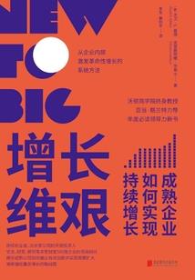 小米手环怎么保存天气