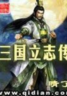 毕节2021年1月天气