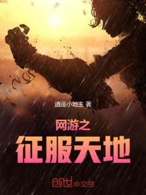 天气冷菜保温方法