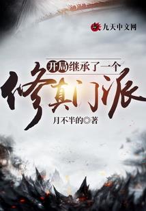搜包河区今天天气