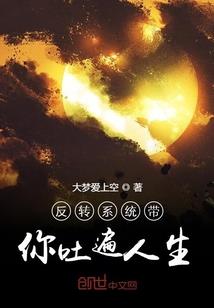 枕巾天气预报