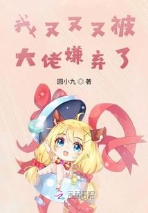 嘉陵江水天气情况查询