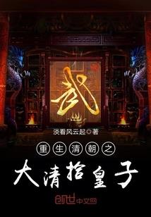 天气预报横山天气预报