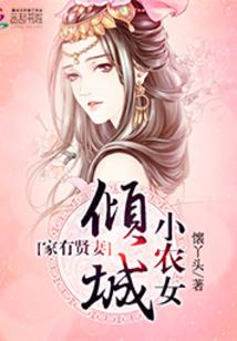 天气热了眼昏