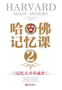 天气很干燥用英语怎么说