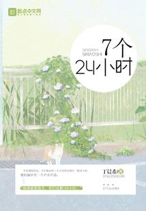 明日早上的天气