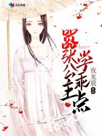 焦糖暖棕色适合什么天气