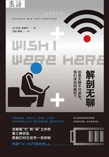 挪威今天的天气情况如何