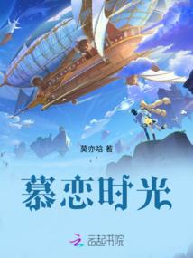 天气较热的英语怎么说
