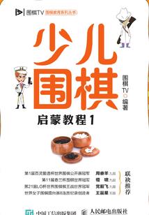 桃源河明天天气如何