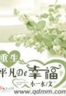 12月6日柳州天气