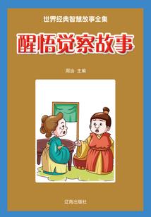 天气冷没有女朋友视频