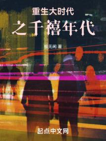 香瓜天气预报