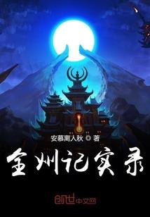 天气热了耳塞怎么戴